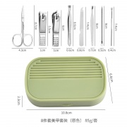 SET CAJITA MANICURE LA091