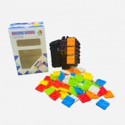 CUBO LEGO O253