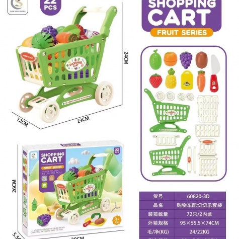 CARRO COMPRAS FRUTAS O226