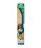 ENCENDEDOR RONSON TUBO FLEXIBLE BIODEGRADABLE E3 